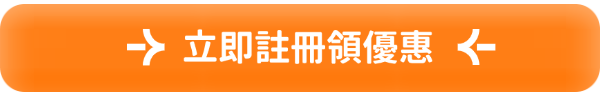 按钮