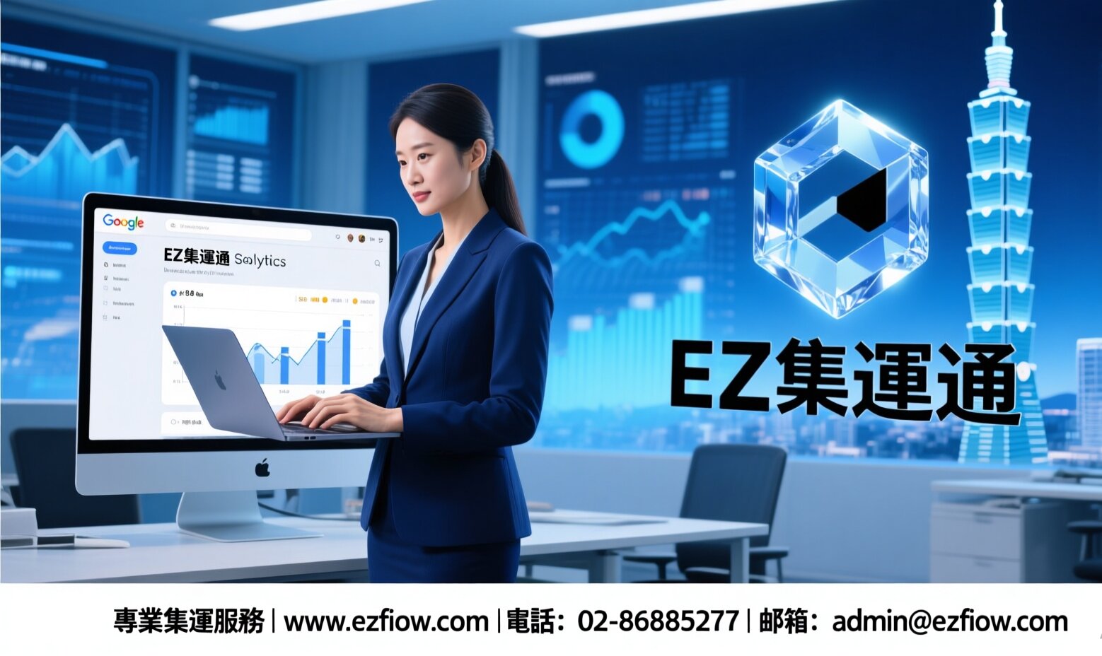 拼多多台灣可以買嗎